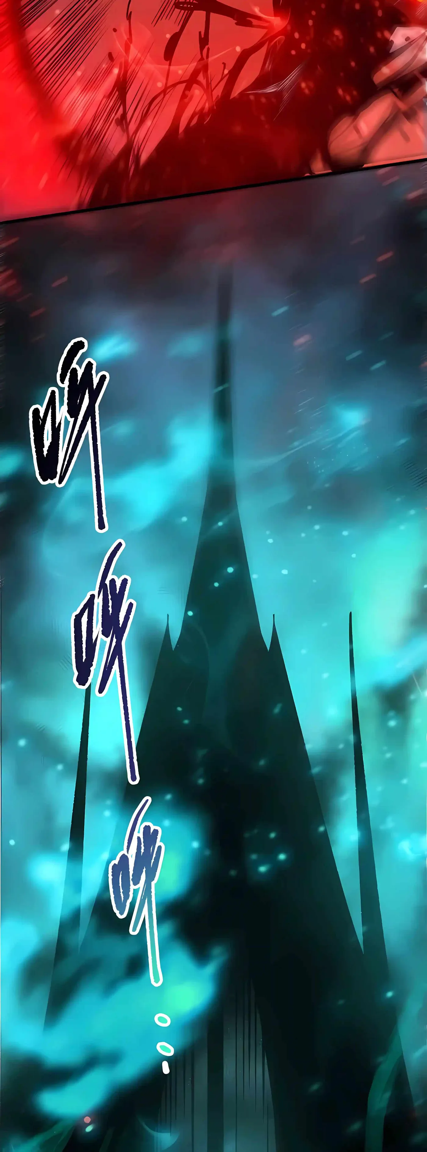 Catastrophic Necromancer Chapter 287 page 4 - 