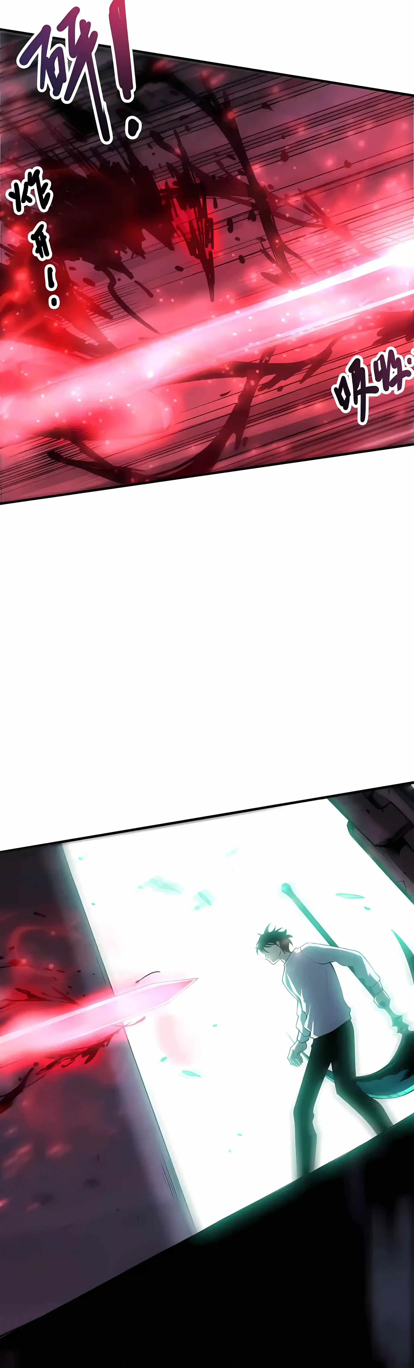 Catastrophic Necromancer Chapter 287 page 39 - 