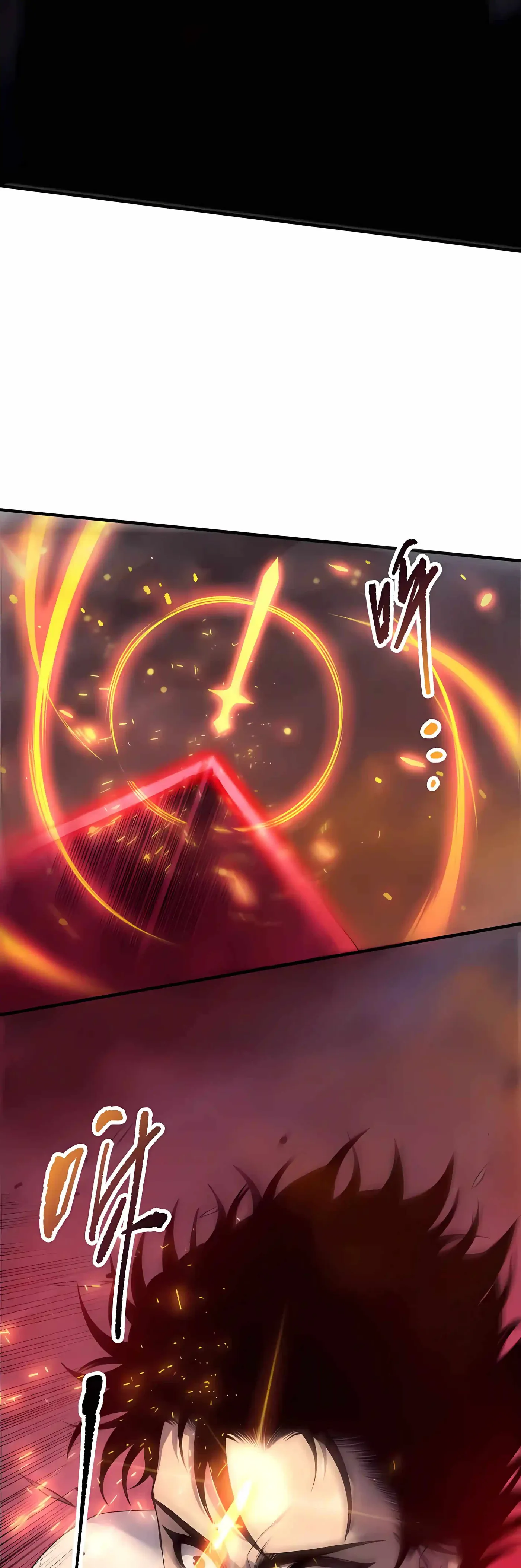 Catastrophic Necromancer Chapter 287 page 40 - 