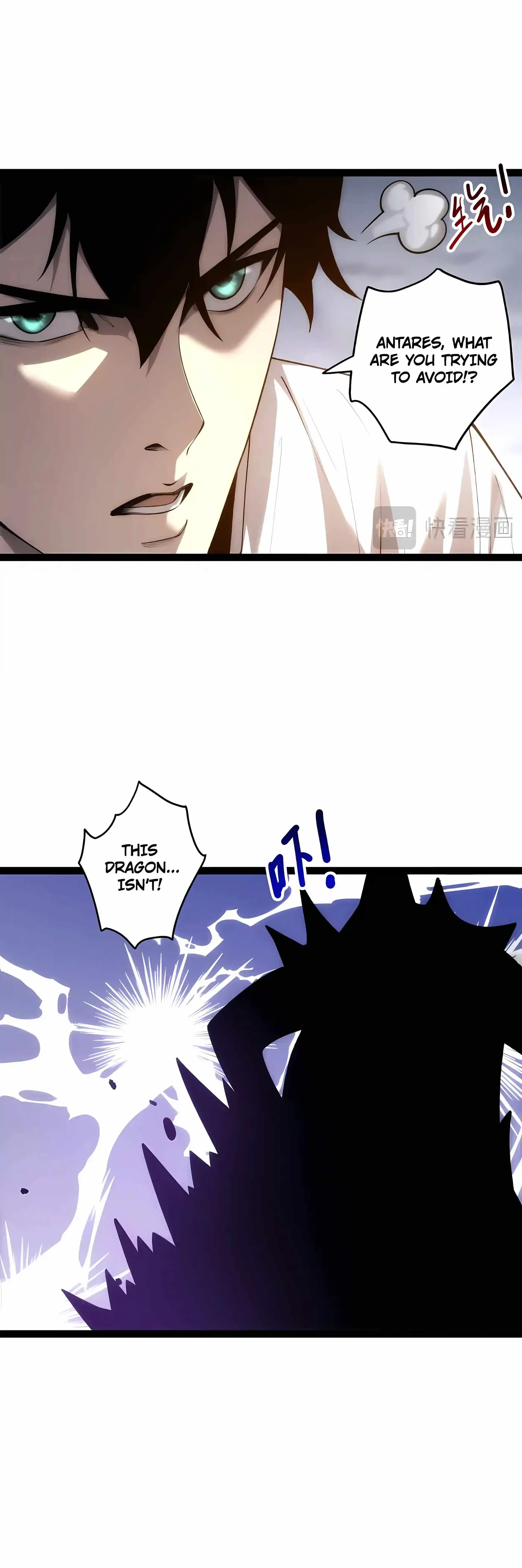 Catastrophic Necromancer Chapter 288 page 27 - 