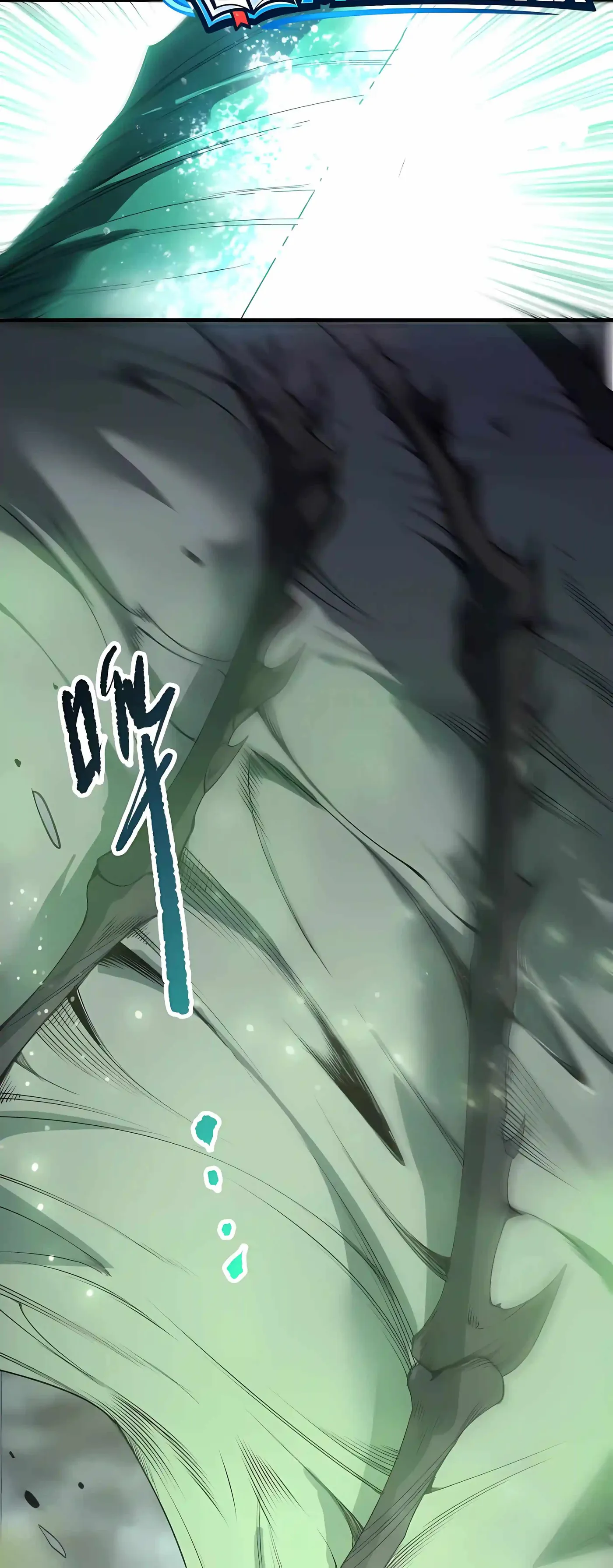 Catastrophic Necromancer Chapter 288 page 41 - 