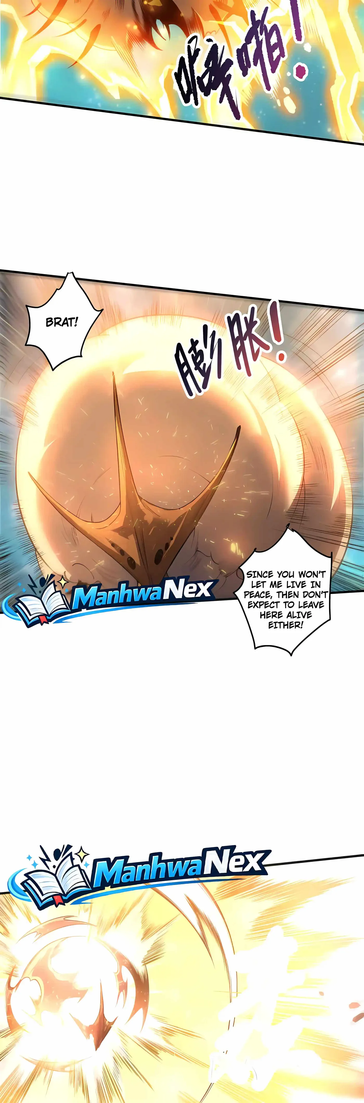 Catastrophic Necromancer Chapter 288 page 10 - 
