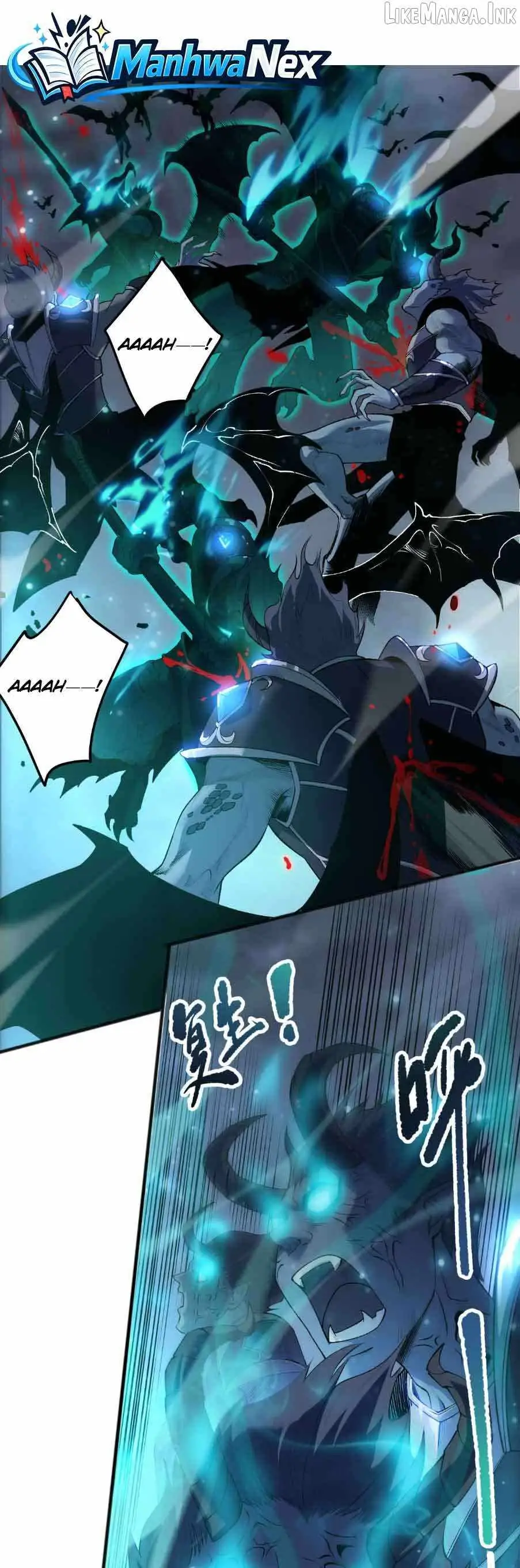 Catastrophic Necromancer Chapter 294 page 2 - 