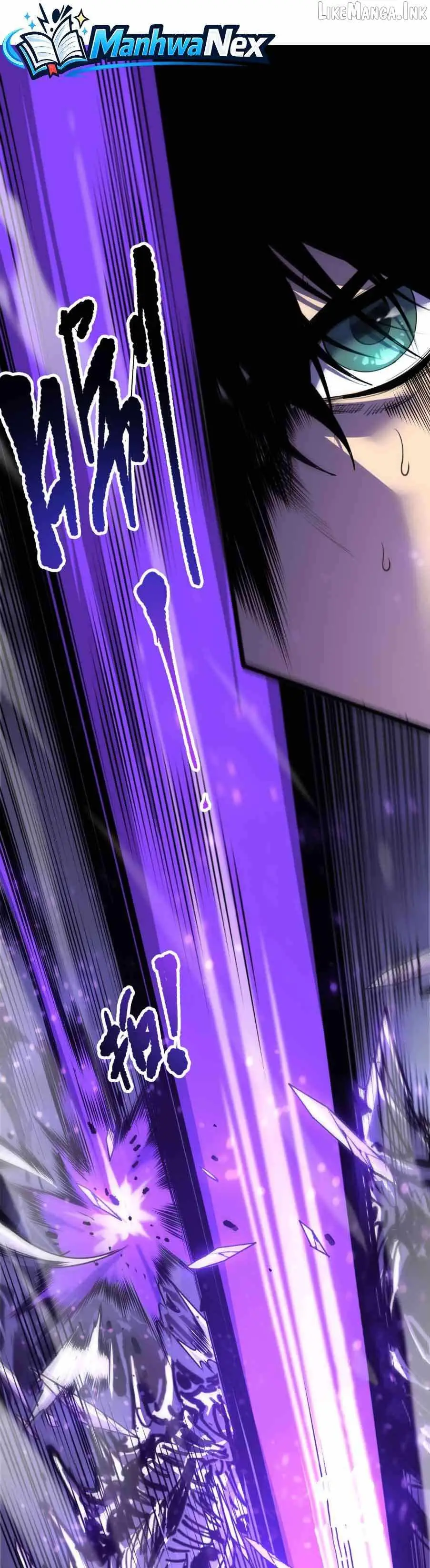 Catastrophic Necromancer Chapter 295 page 2 - 