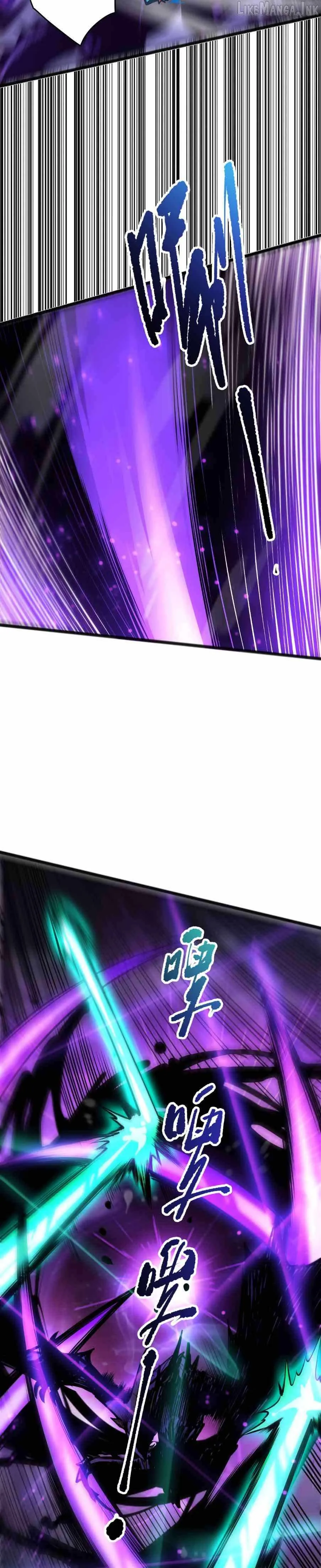 Catastrophic Necromancer Chapter 295 page 12 - 