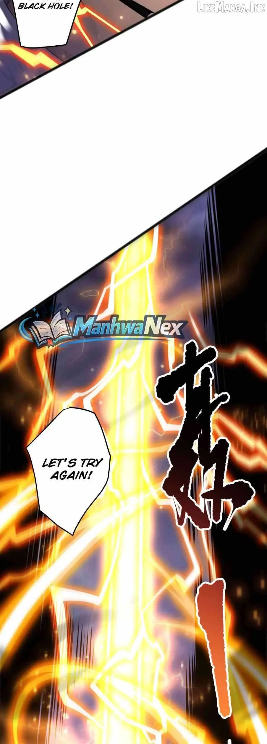 Catastrophic Necromancer Chapter 295 page 8 - 