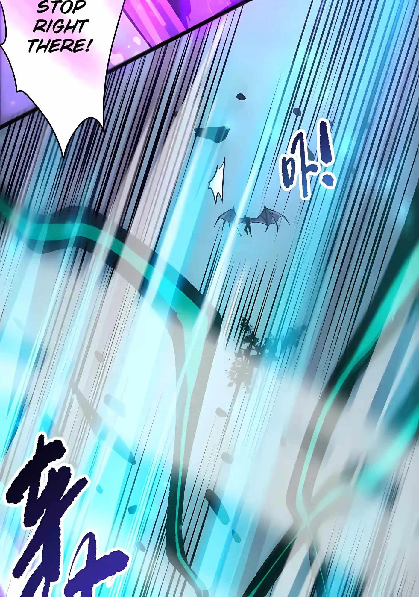 Catastrophic Necromancer Chapter 296 page 14 - 