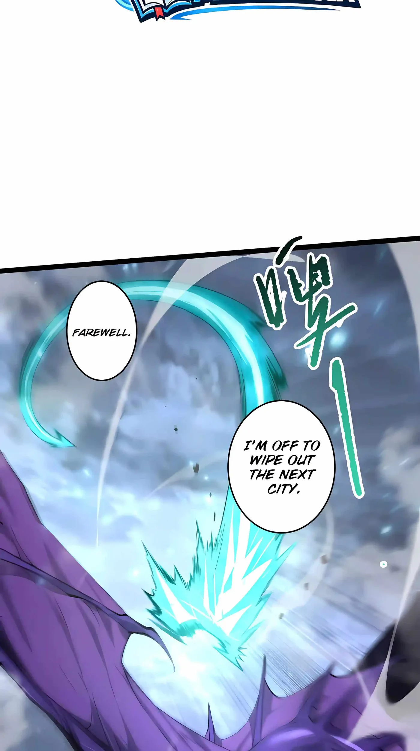 Catastrophic Necromancer Chapter 296 page 17 - 