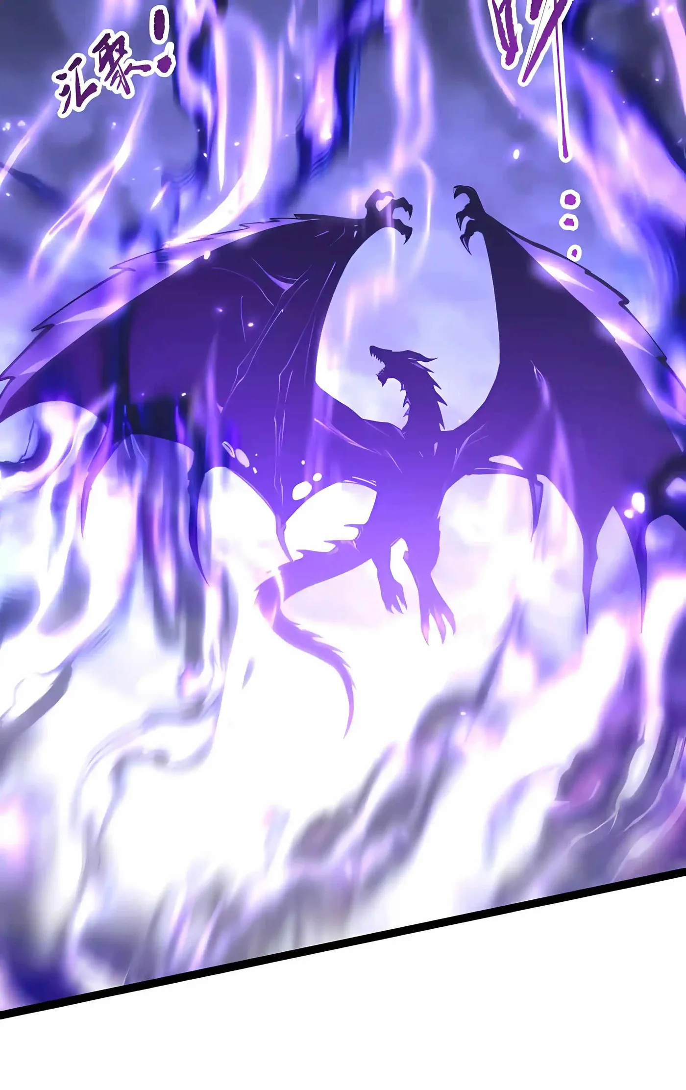 Catastrophic Necromancer Chapter 296 page 22 - 