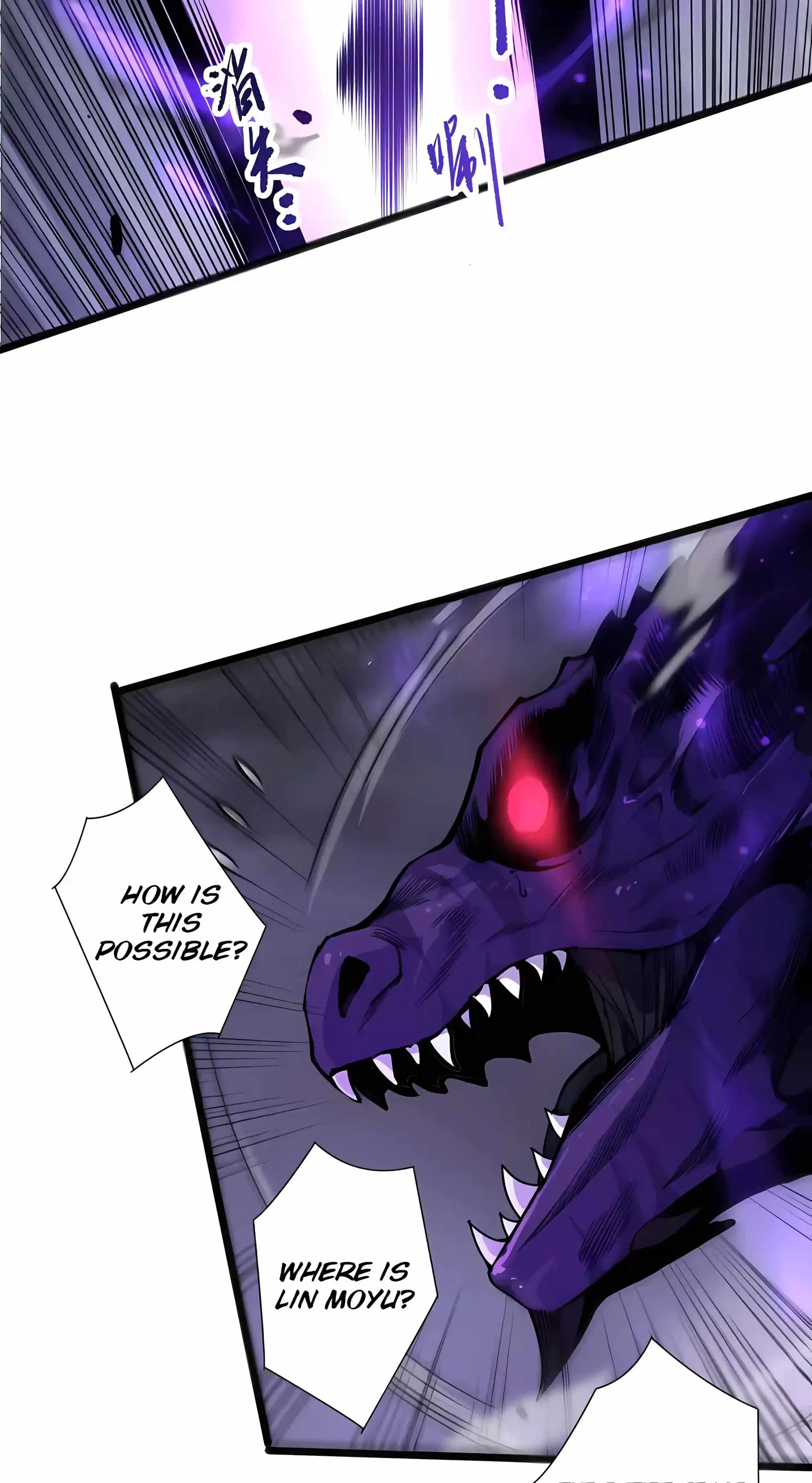 Catastrophic Necromancer Chapter 296 page 48 - 
