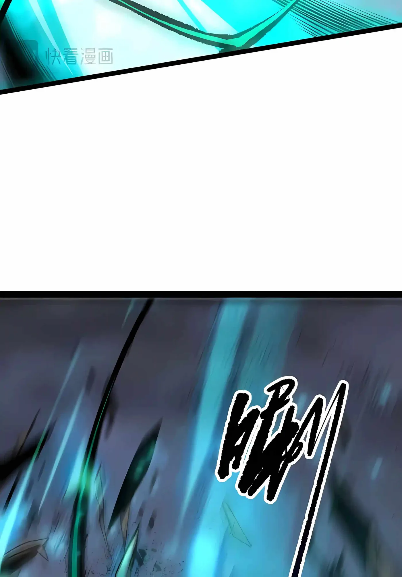 Catastrophic Necromancer Chapter 296 page 10 - 