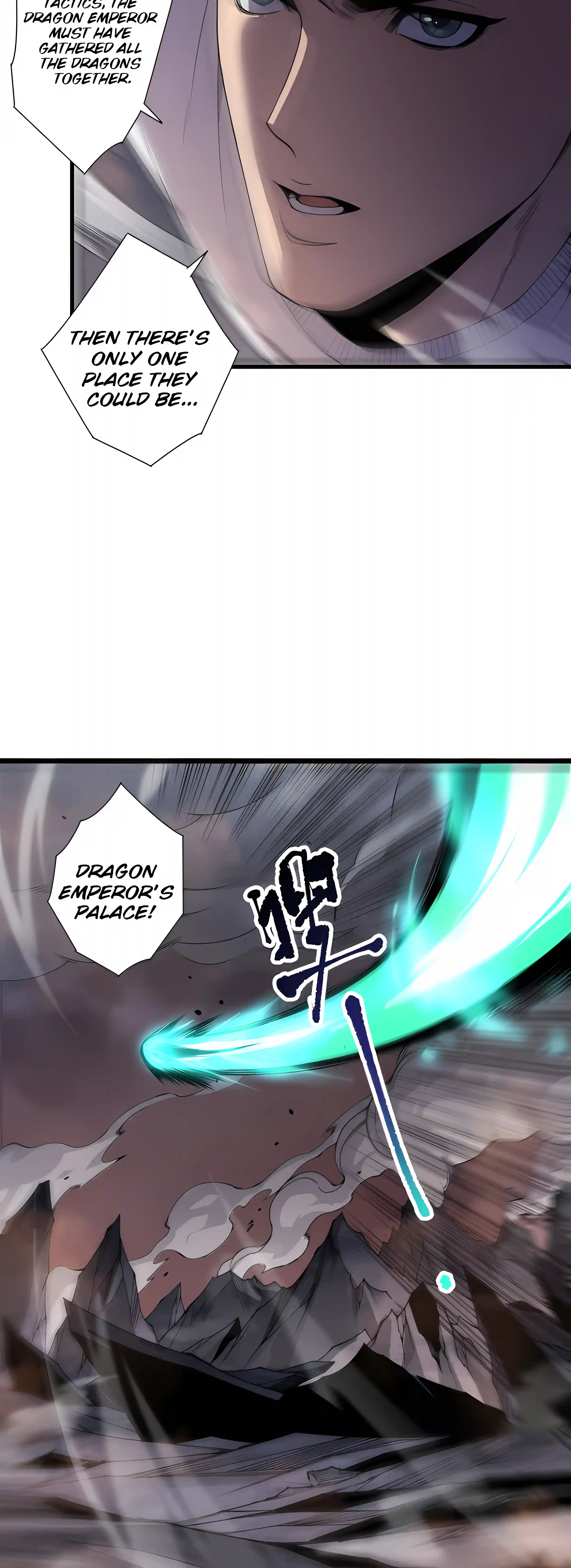 Catastrophic Necromancer Chapter 297 page 13 - 
