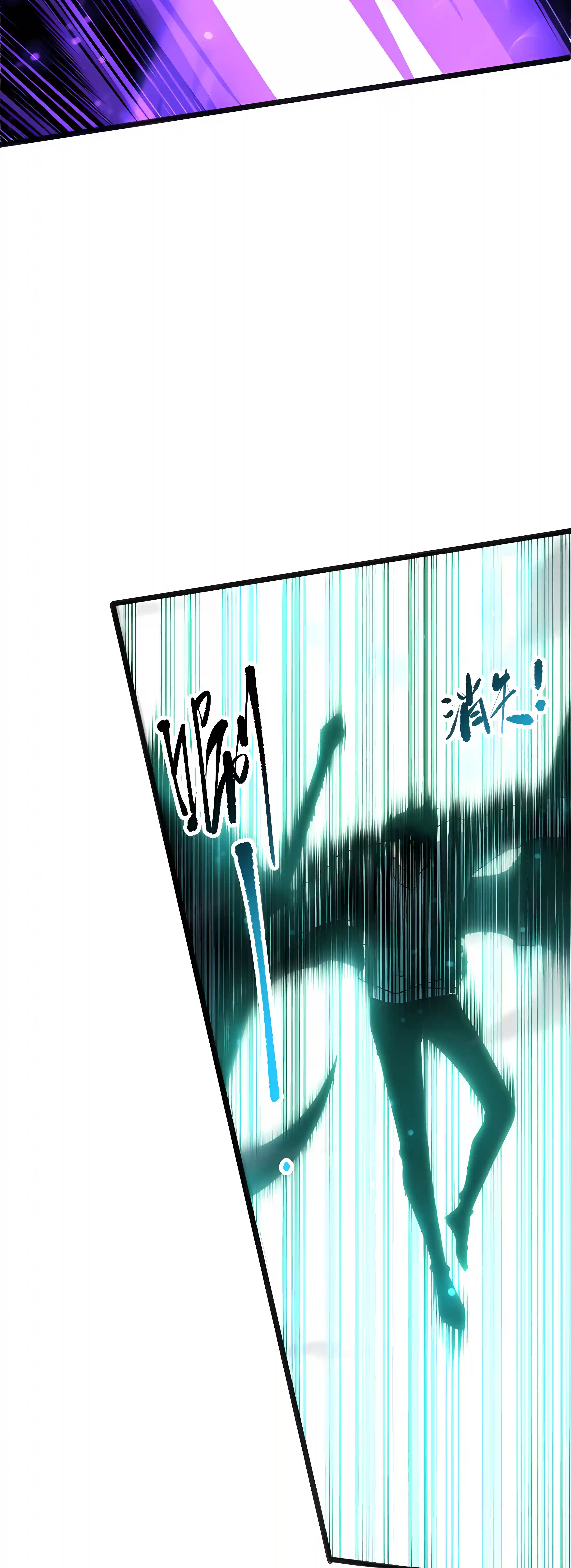 Catastrophic Necromancer Chapter 297 page 30 - 