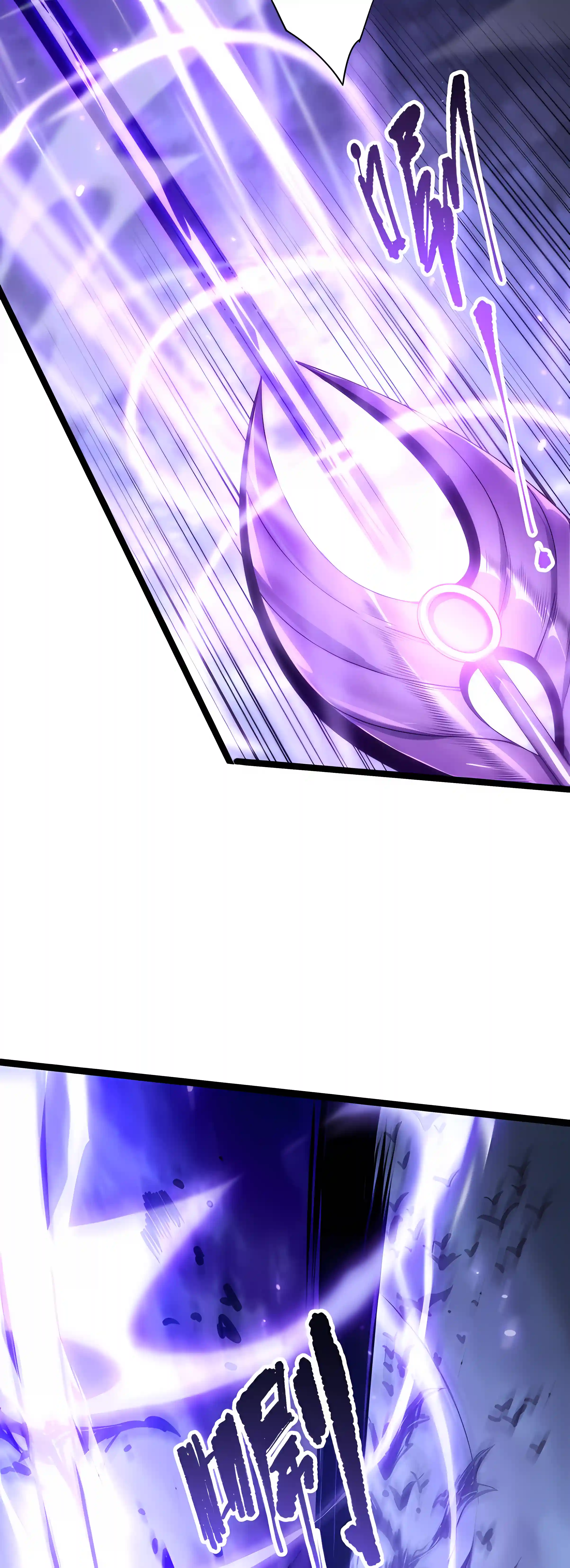 Catastrophic Necromancer Chapter 297 page 39 - 