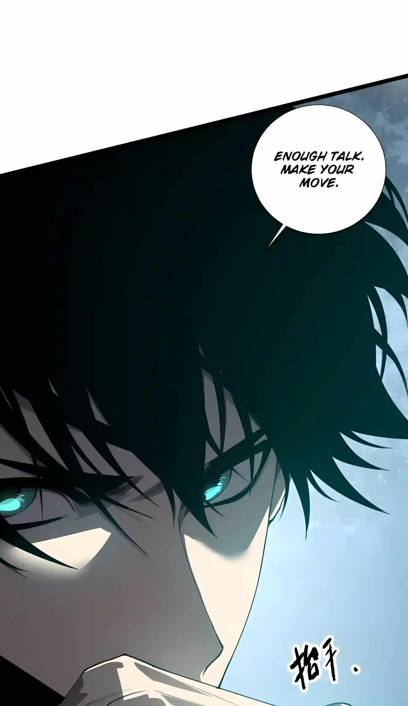 Catastrophic Necromancer Chapter 298 page 47 - 
