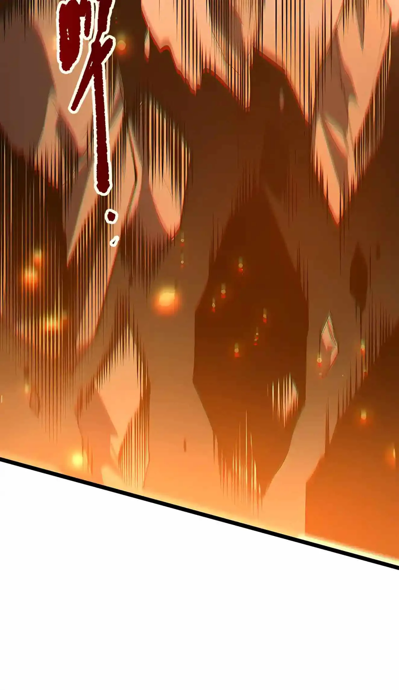 Catastrophic Necromancer Chapter 298 page 50 - 