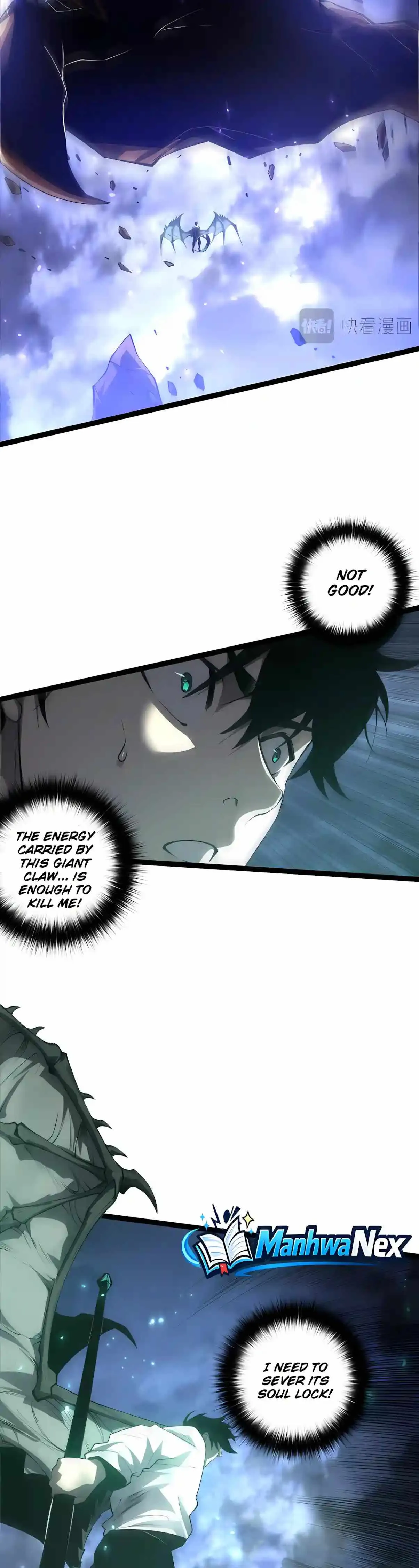 Catastrophic Necromancer Chapter 299 page 14 - 