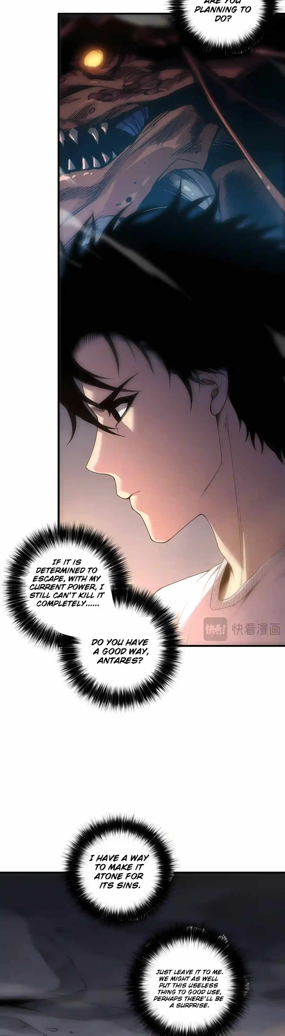 Catastrophic Necromancer Chapter 299 page 24 - 