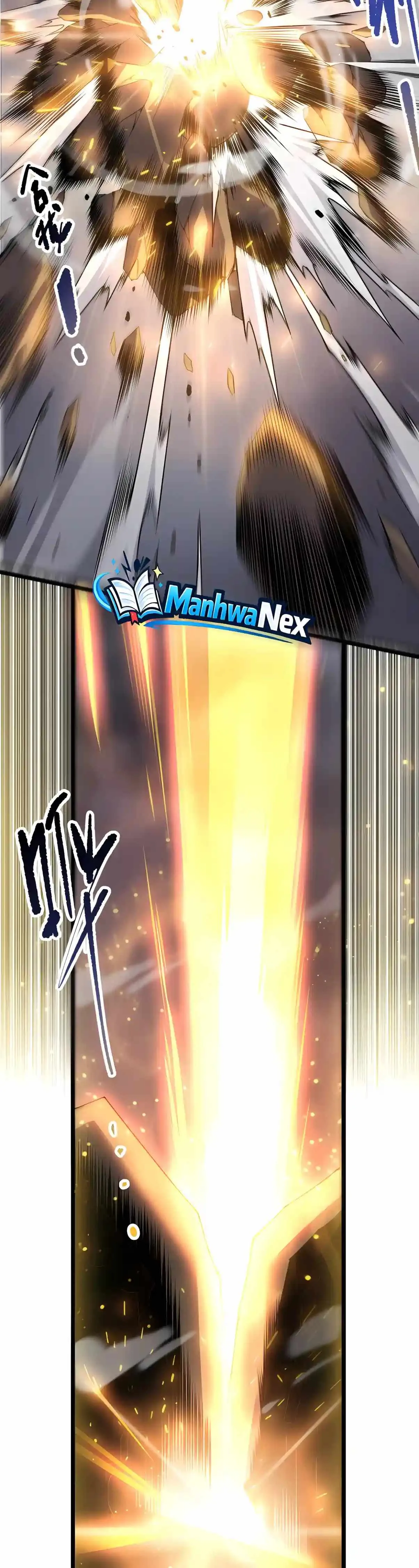 Catastrophic Necromancer Chapter 299 page 4 - 