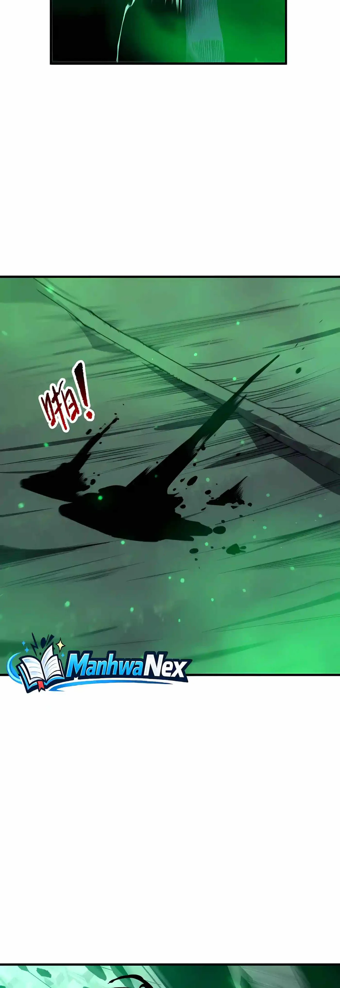 Catastrophic Necromancer Chapter 300 page 17 - 