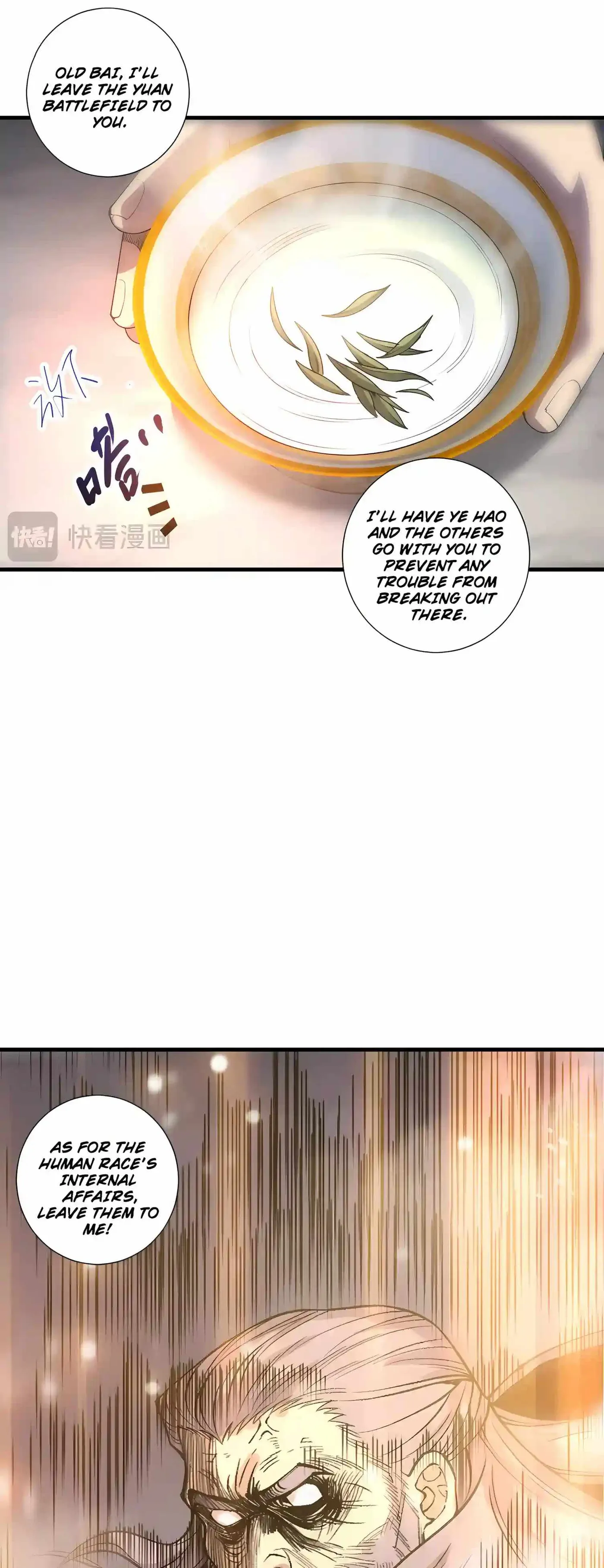 Catastrophic Necromancer Chapter 300 page 35 - 