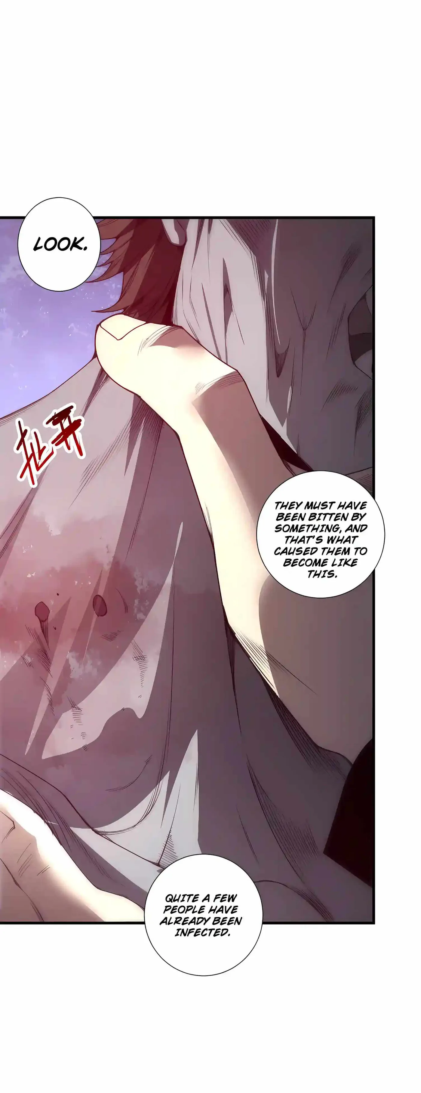 Catastrophic Necromancer Chapter 300 page 40 - 