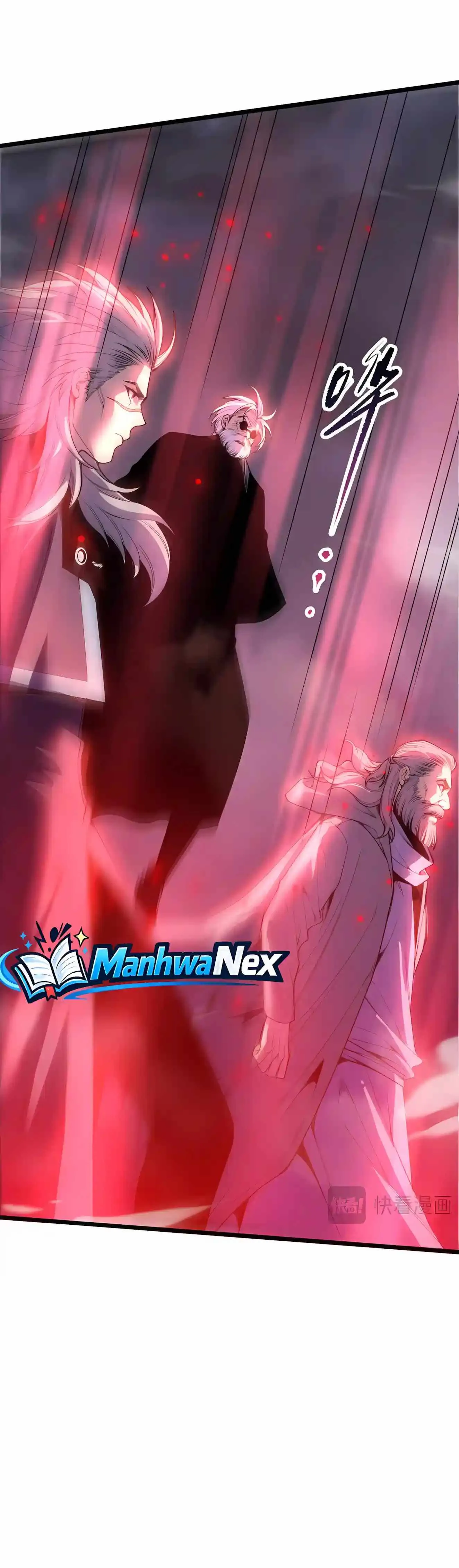 Catastrophic Necromancer Chapter 302 page 7 - 