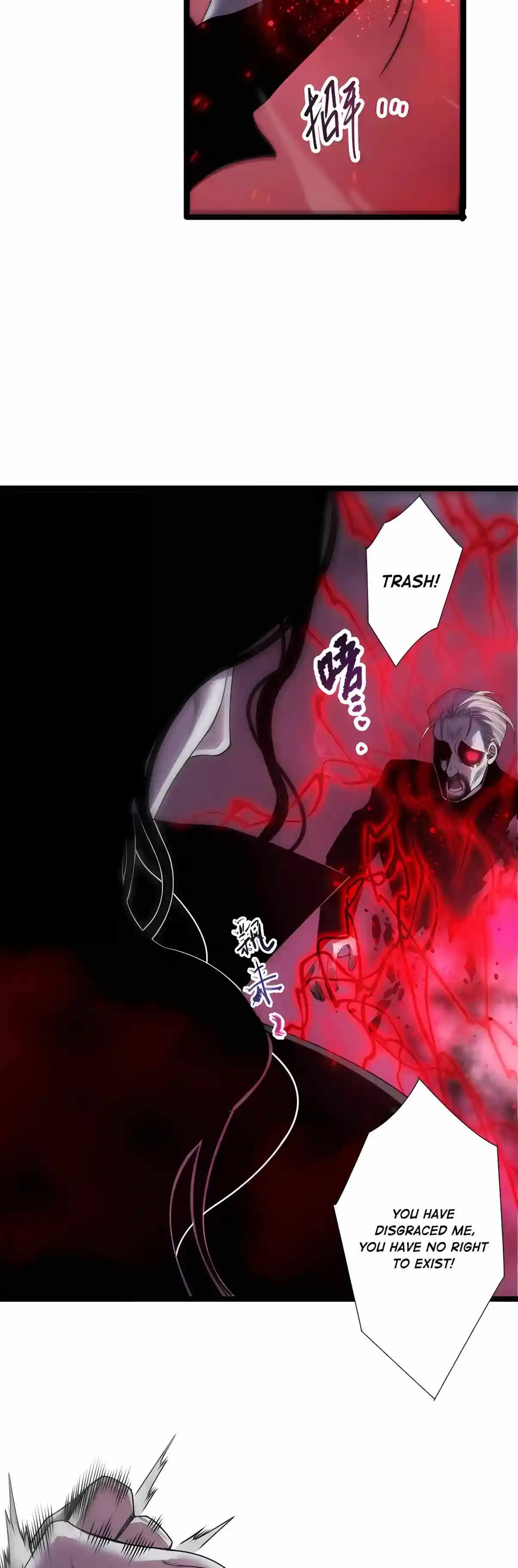 Catastrophic Necromancer Chapter 303 page 26 - 