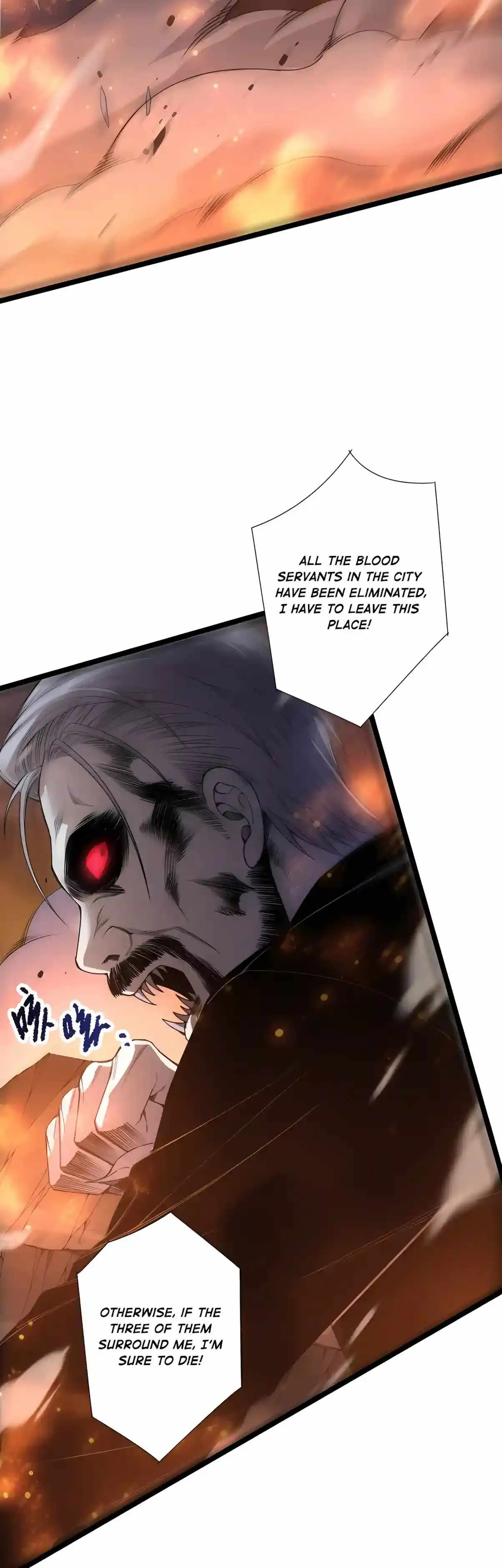 Catastrophic Necromancer Chapter 303 page 4 - 
