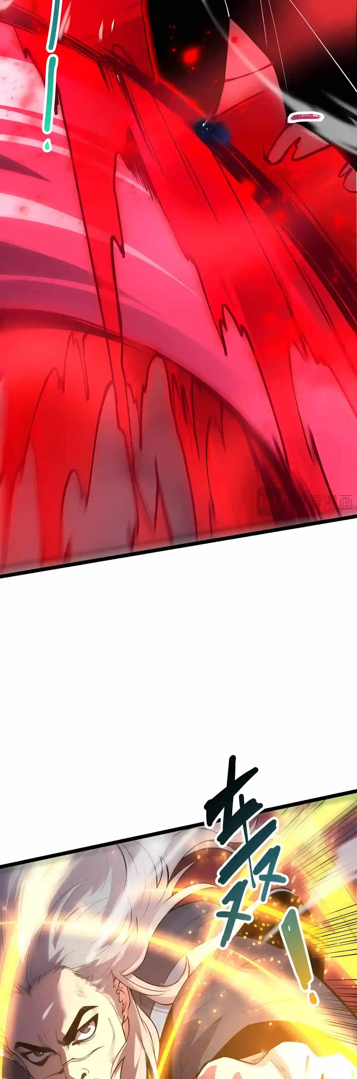 Catastrophic Necromancer Chapter 303 page 33 - 