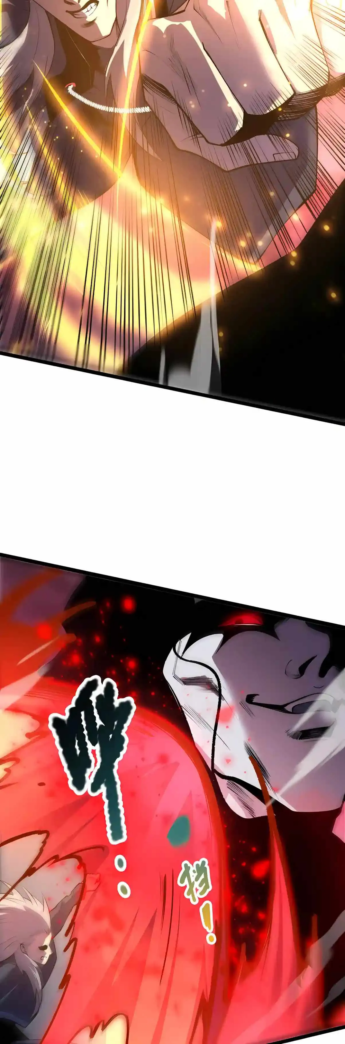 Catastrophic Necromancer Chapter 303 page 34 - 