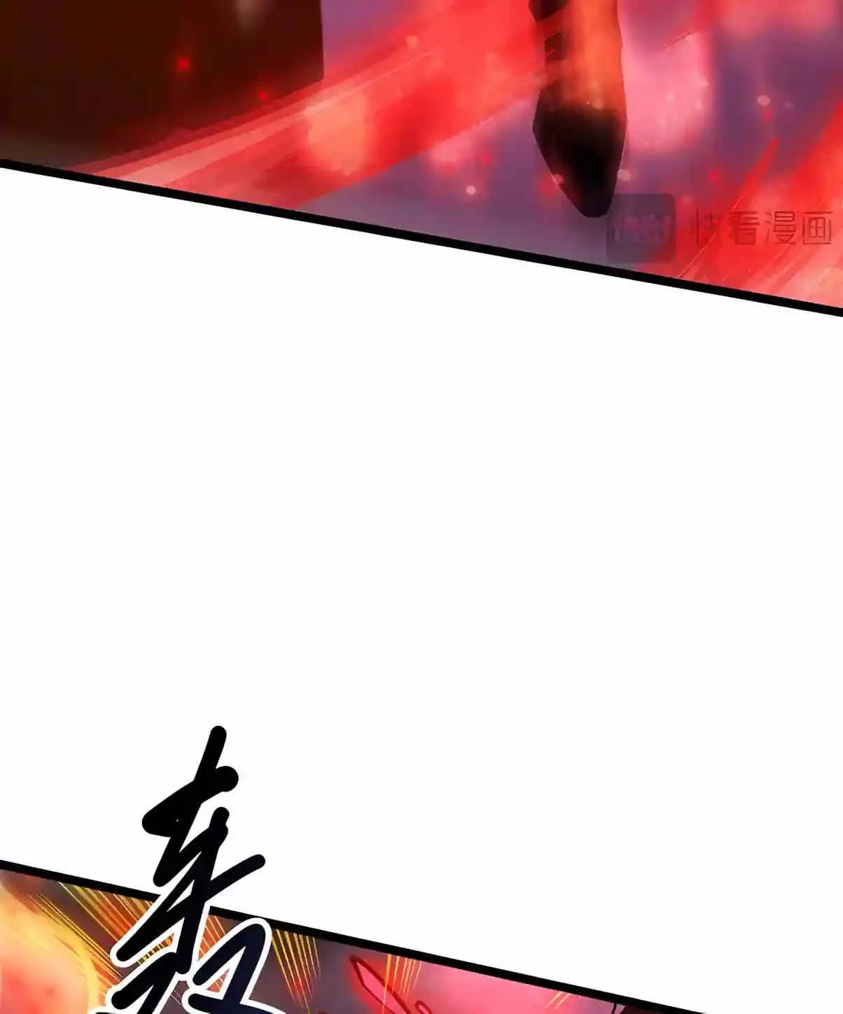 Catastrophic Necromancer Chapter 303 page 39 - 