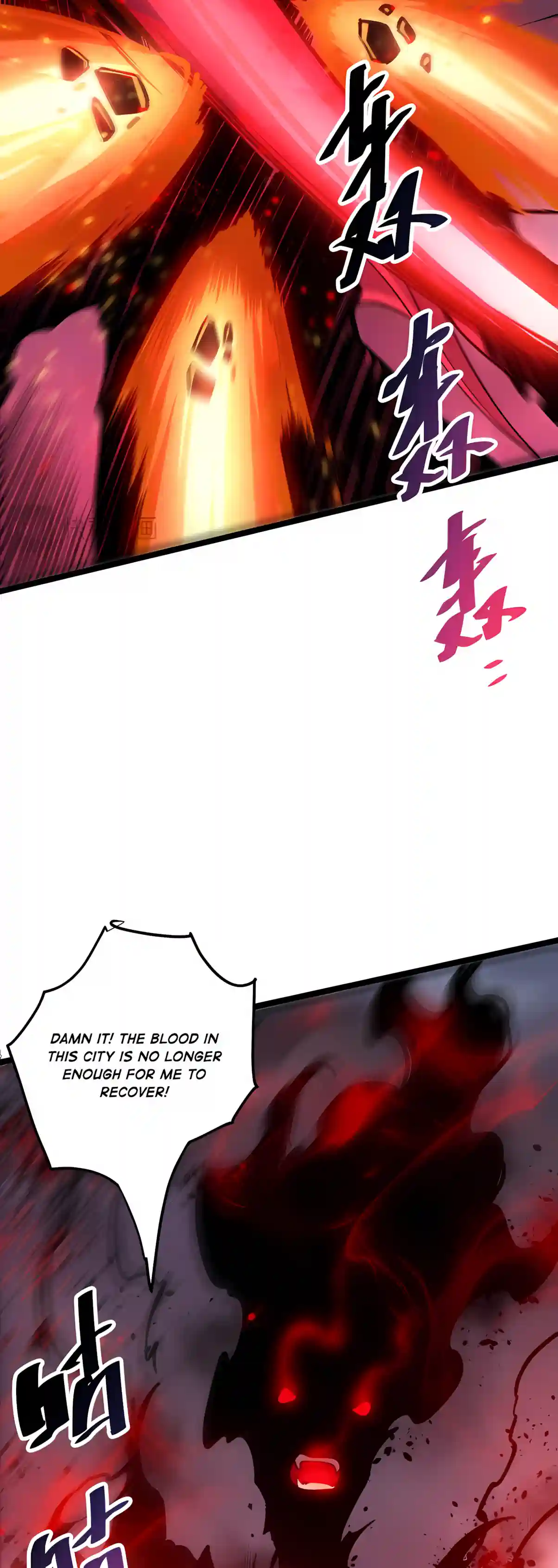 Catastrophic Necromancer Chapter 304 page 14 - 