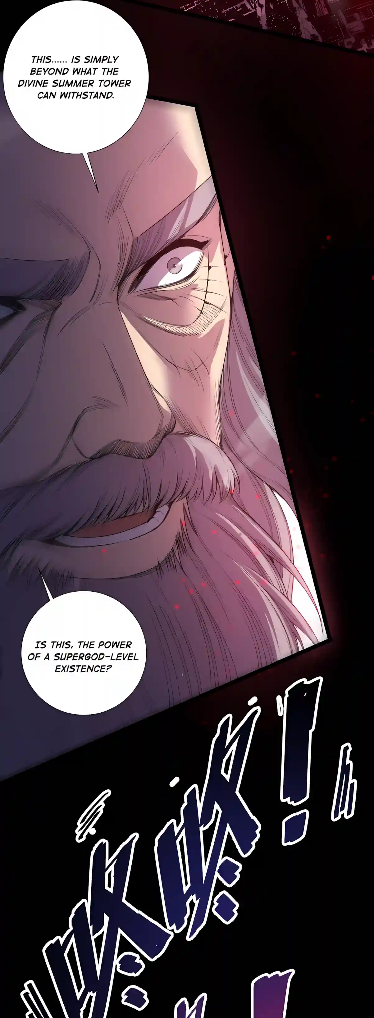 Catastrophic Necromancer Chapter 304 page 23 - 