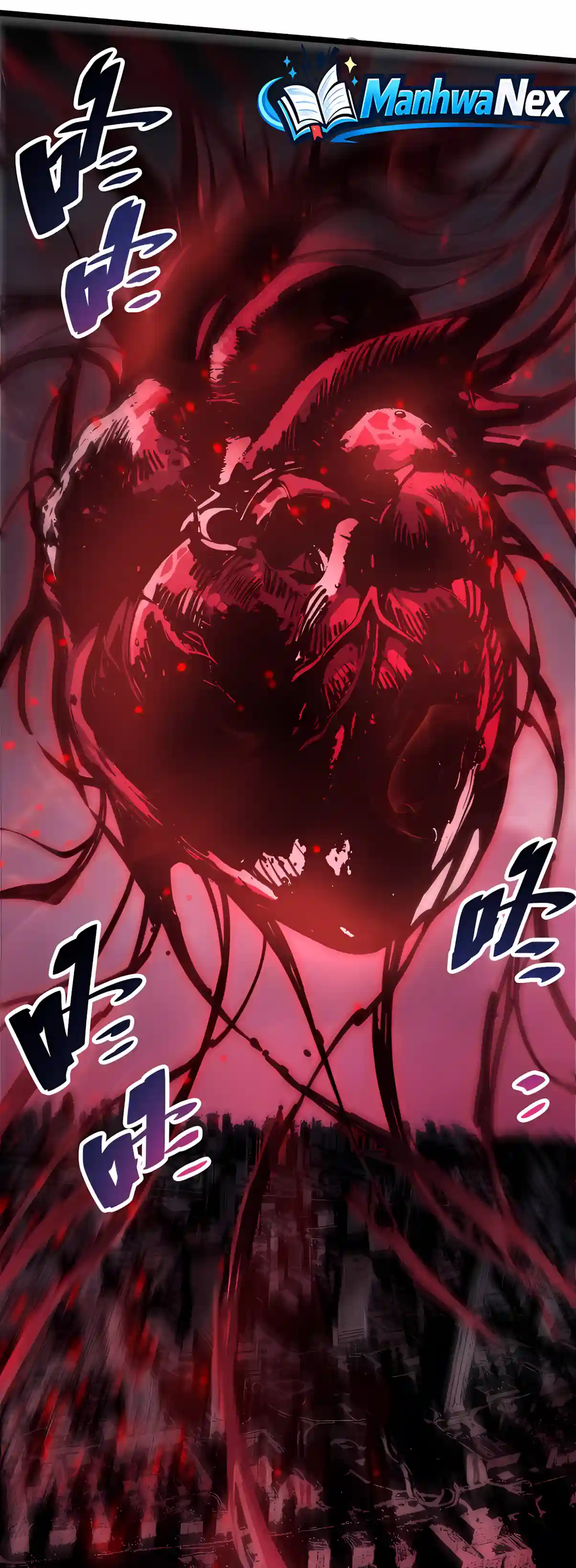 Catastrophic Necromancer Chapter 304 page 25 - 