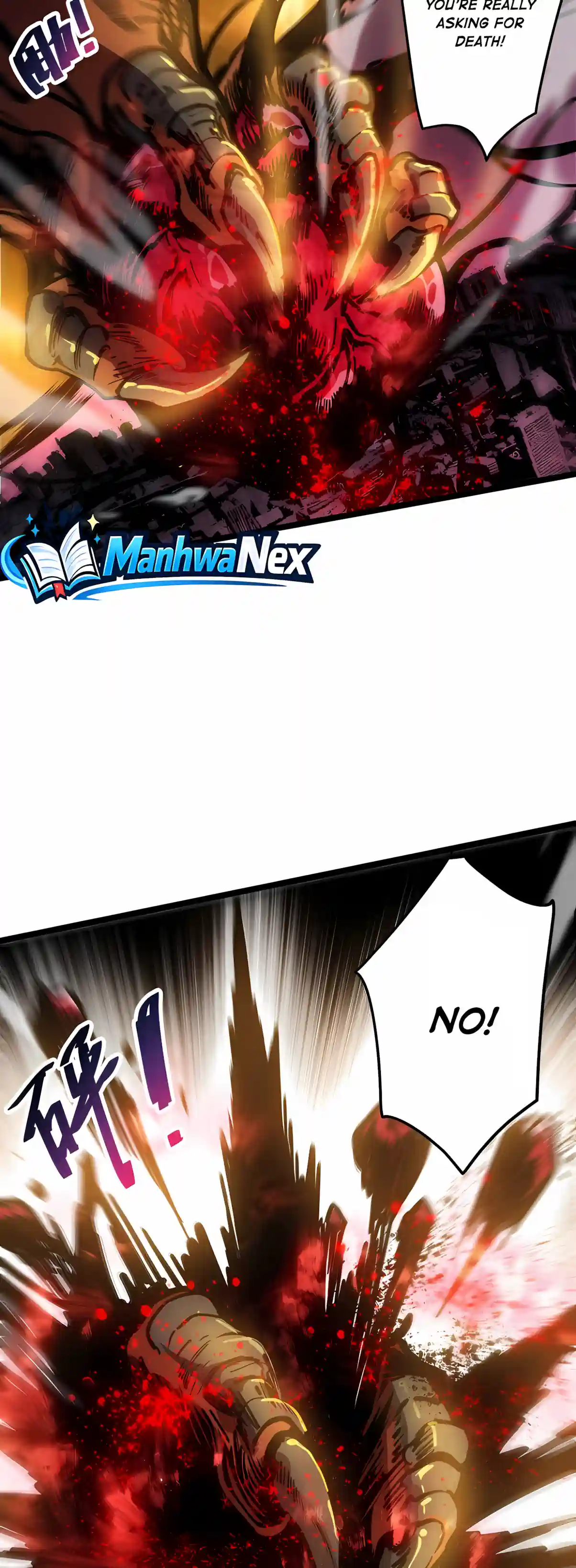 Catastrophic Necromancer Chapter 304 page 30 - 