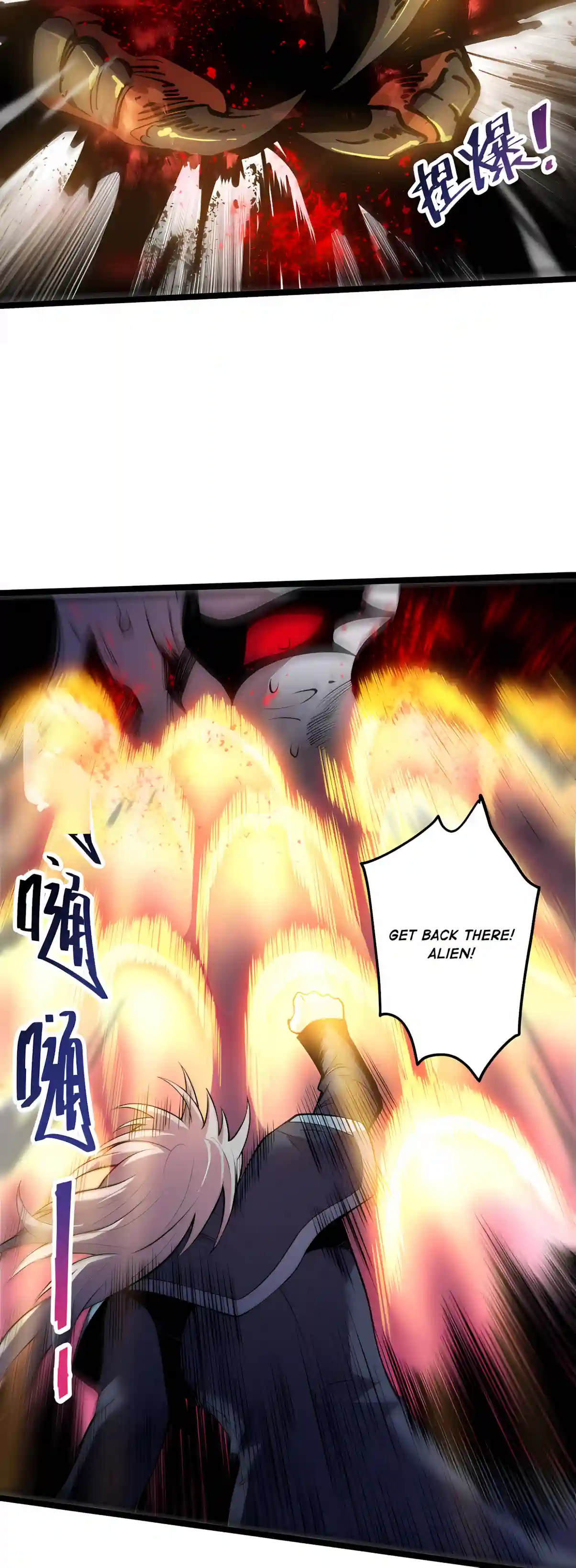 Catastrophic Necromancer Chapter 304 page 31 - 