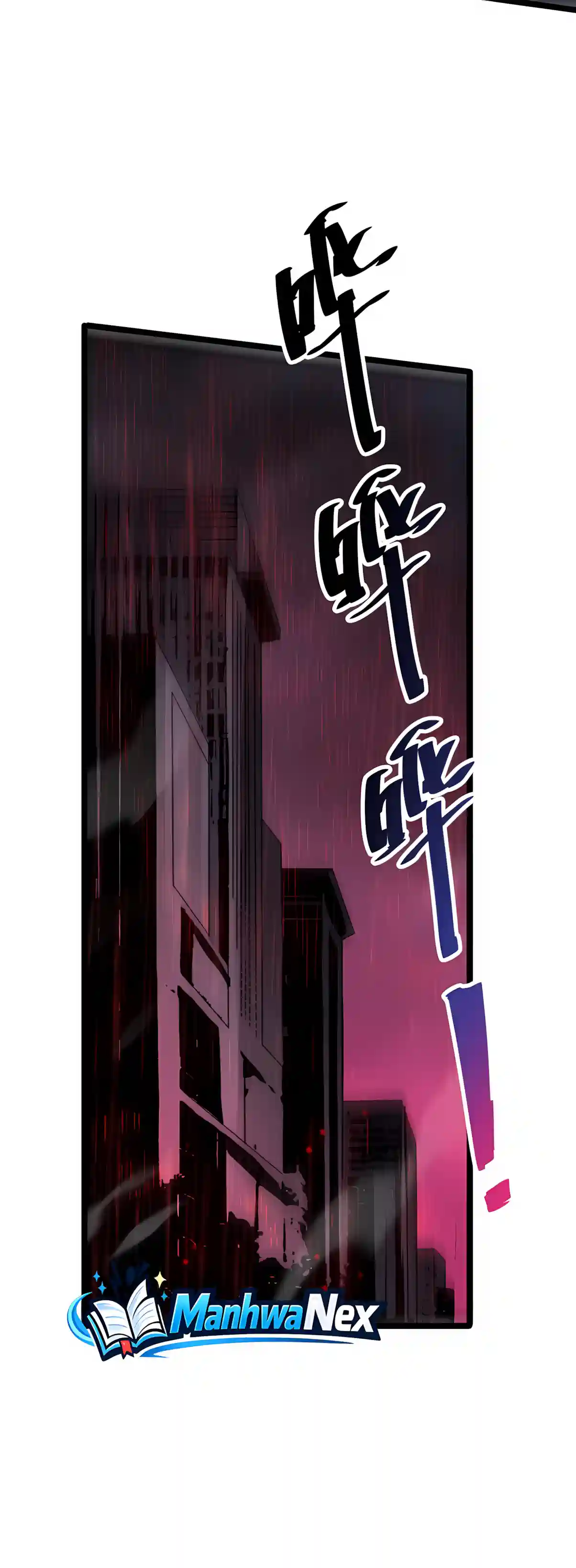 Catastrophic Necromancer Chapter 304 page 32 - 