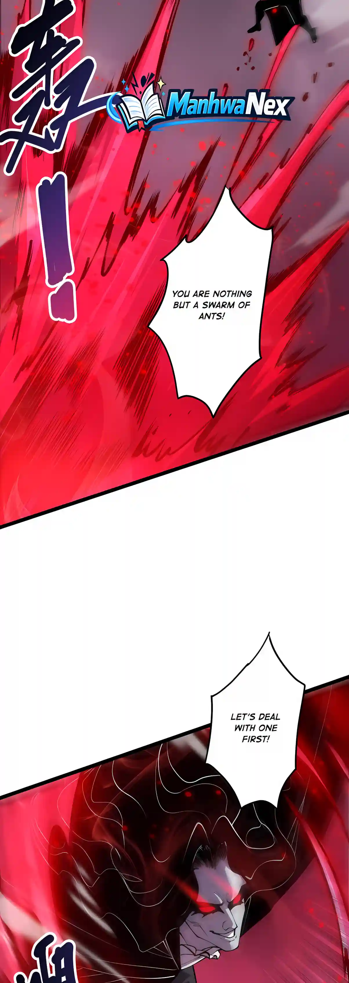Catastrophic Necromancer Chapter 304 page 5 - 