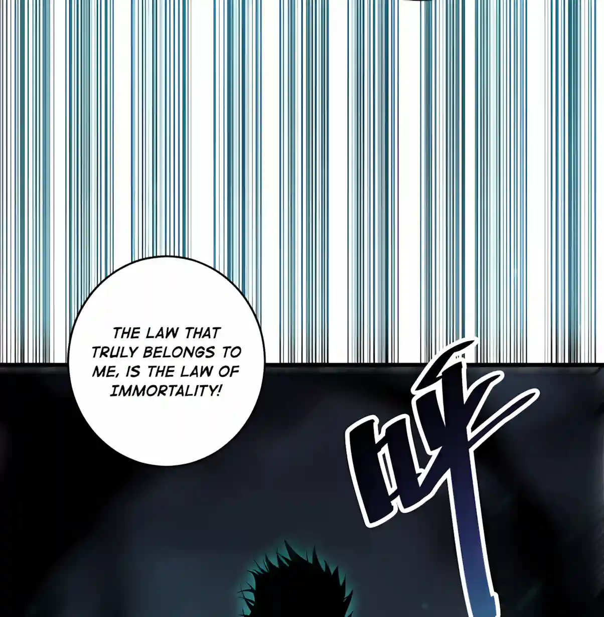 Catastrophic Necromancer Chapter 304 page 43 - 