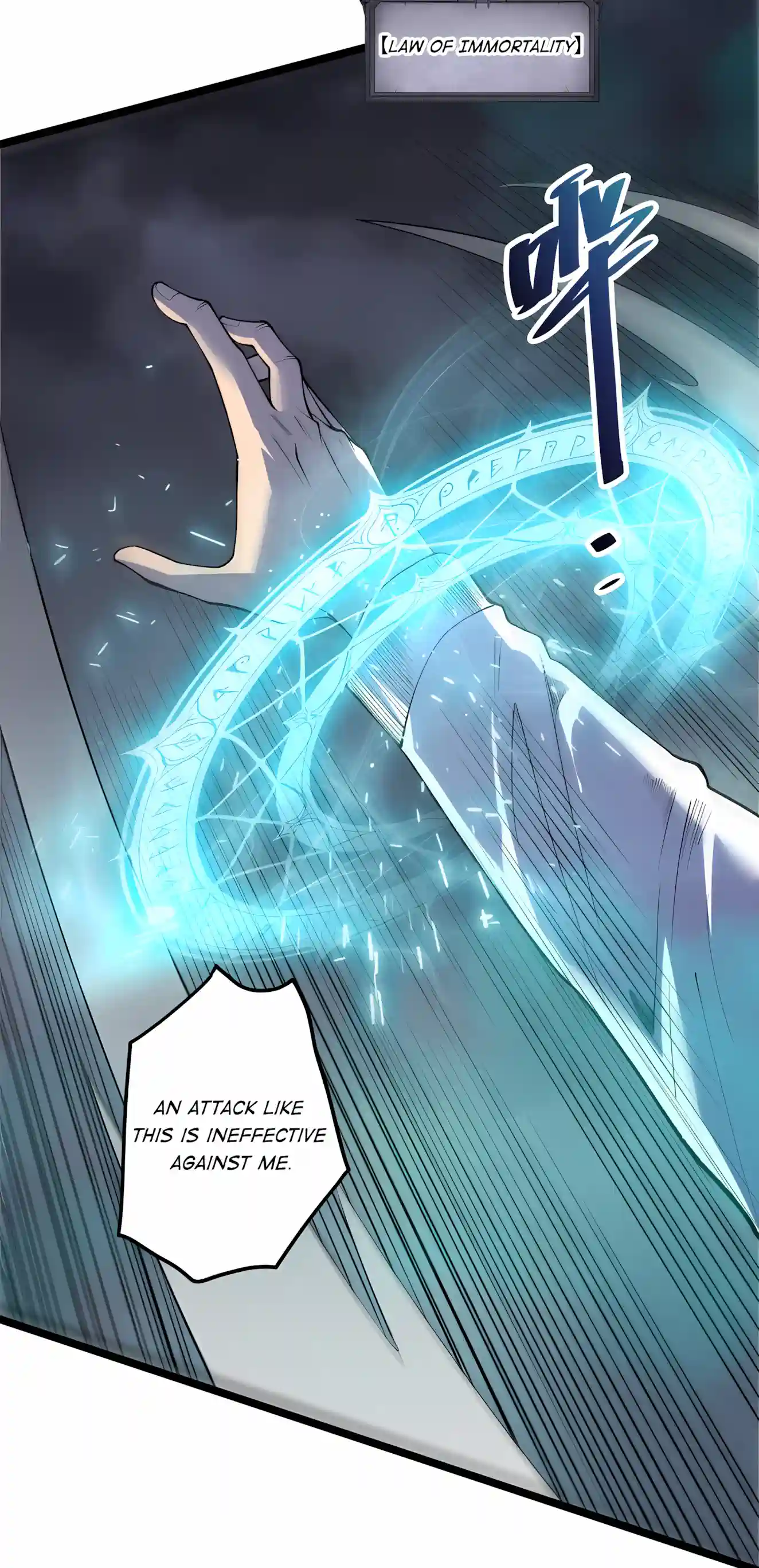 Catastrophic Necromancer Chapter 305 page 40 - 