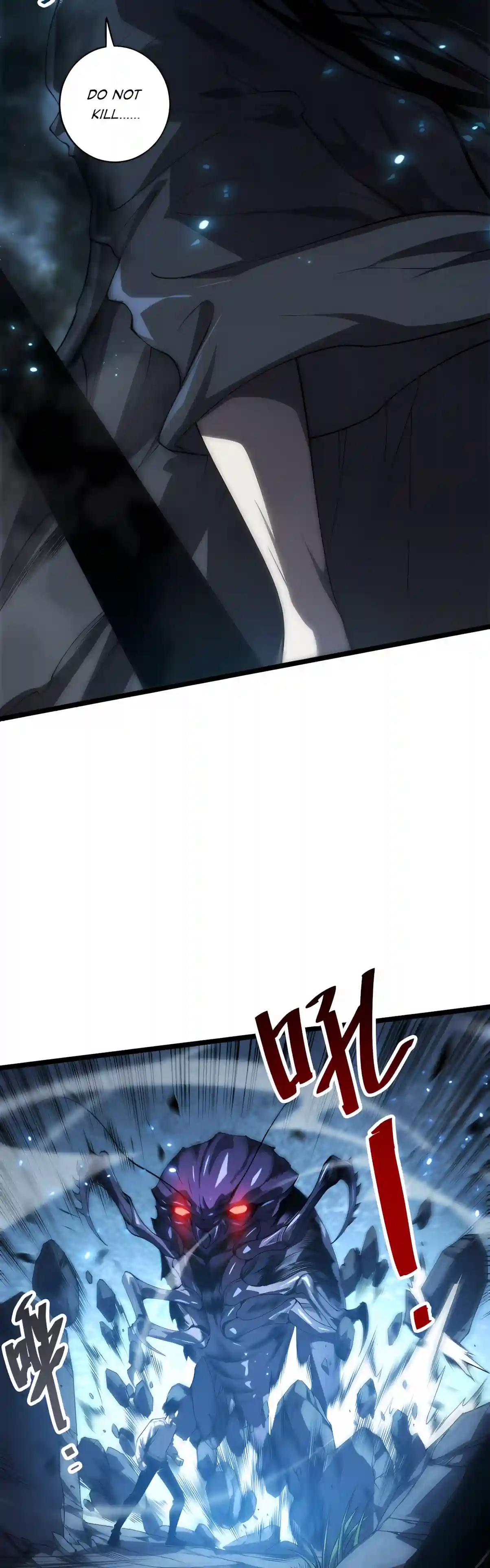 Catastrophic Necromancer Chapter 306 page 26 - 