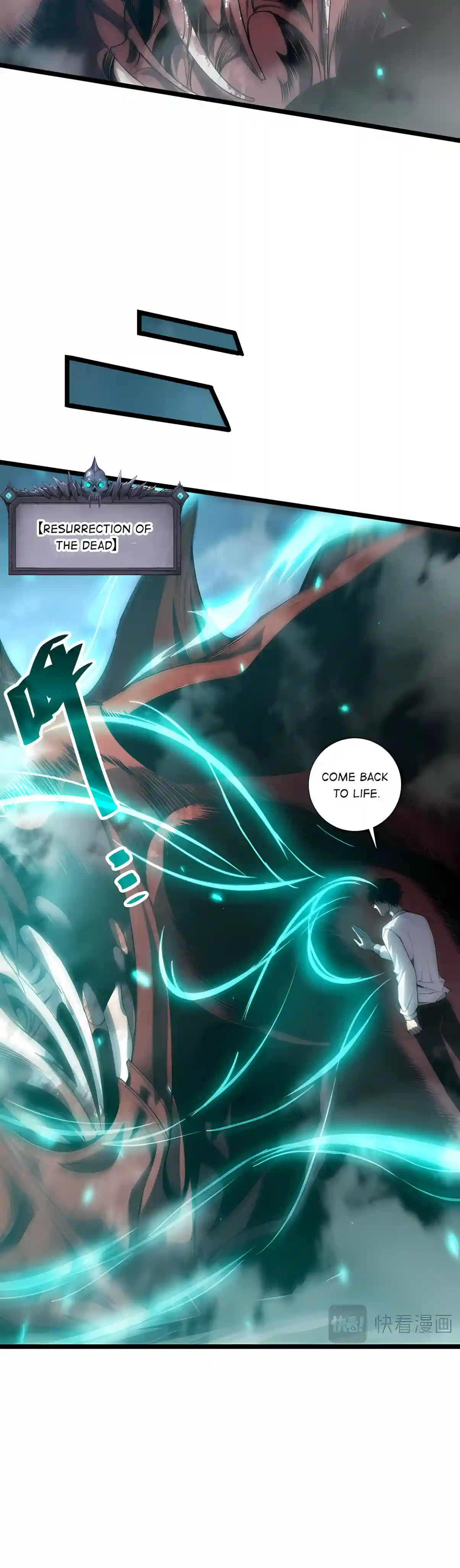 Catastrophic Necromancer Chapter 307 page 19 - 