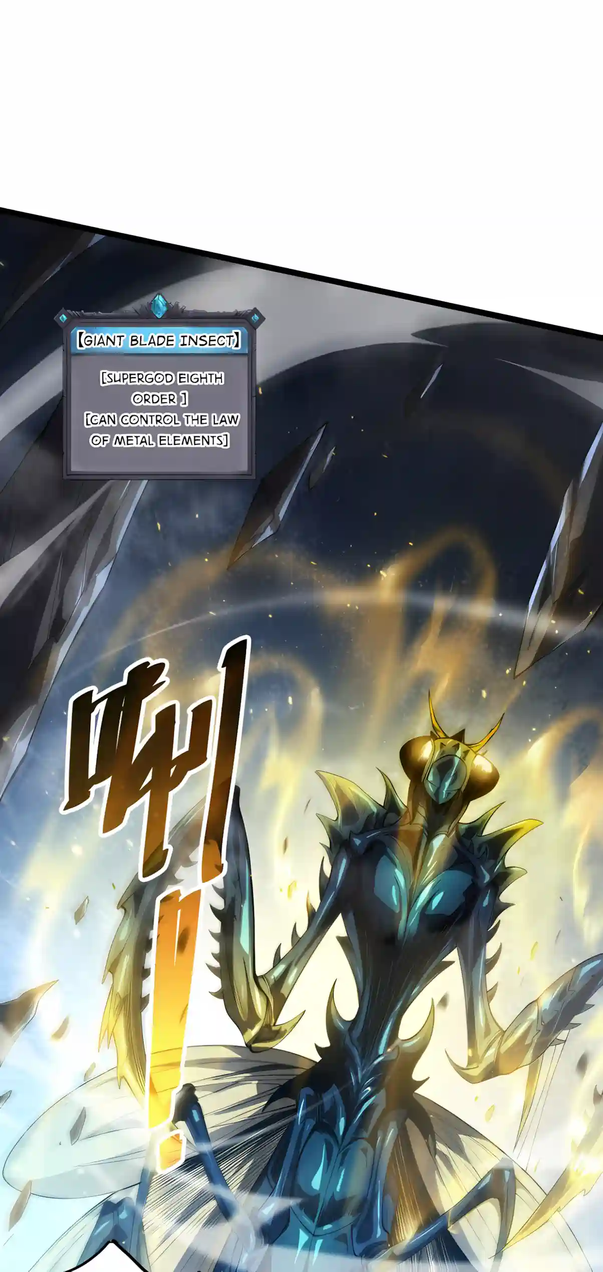 Catastrophic Necromancer Chapter 307 page 32 - 