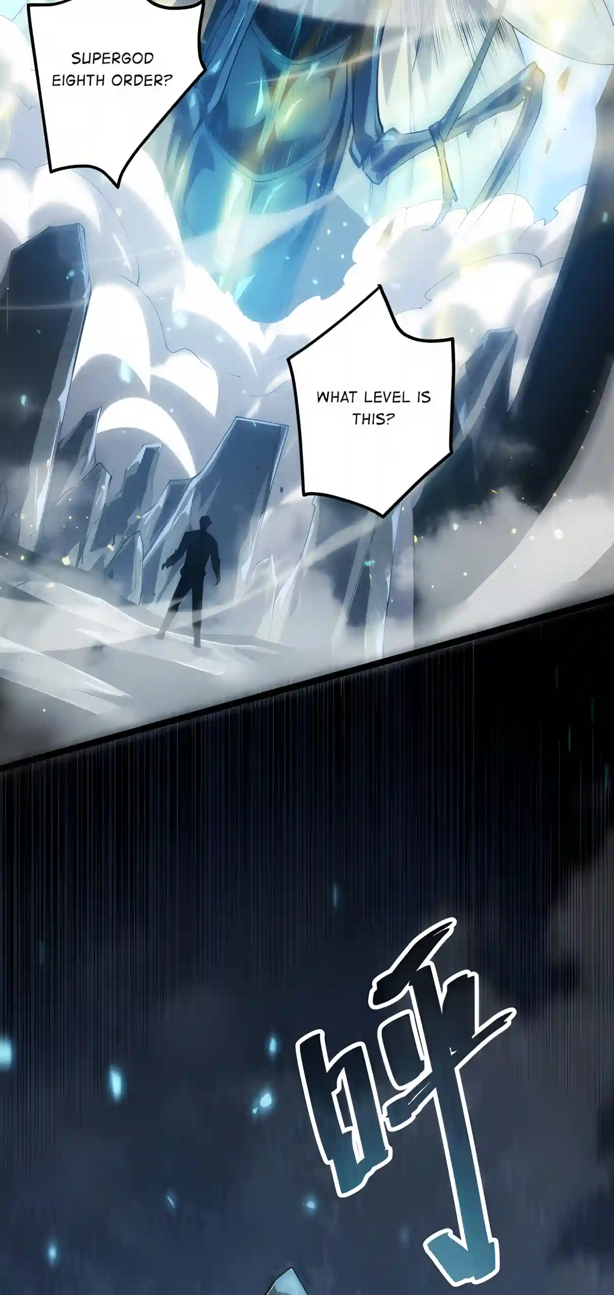 Catastrophic Necromancer Chapter 307 page 33 - 