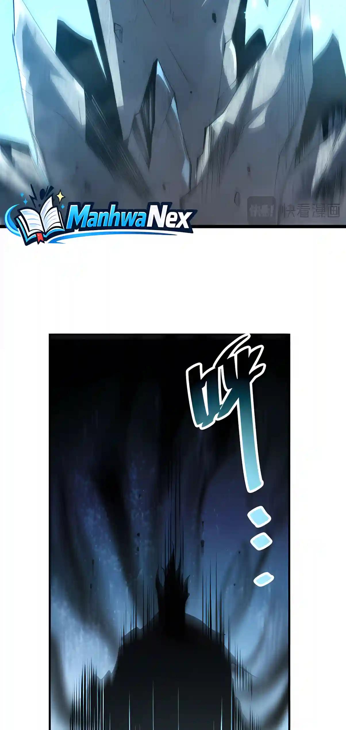 Catastrophic Necromancer Chapter 307 page 35 - 