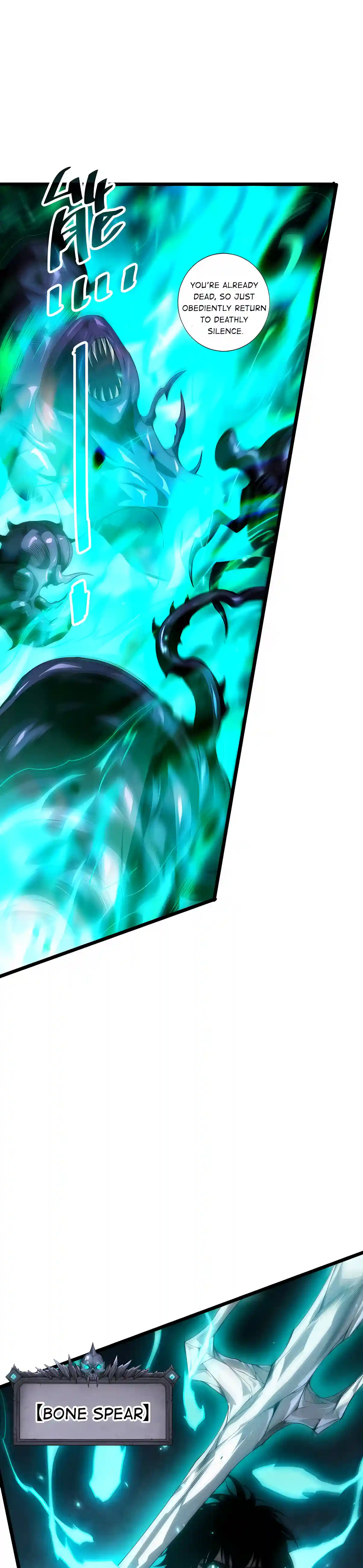 Catastrophic Necromancer Chapter 307 page 6 - 
