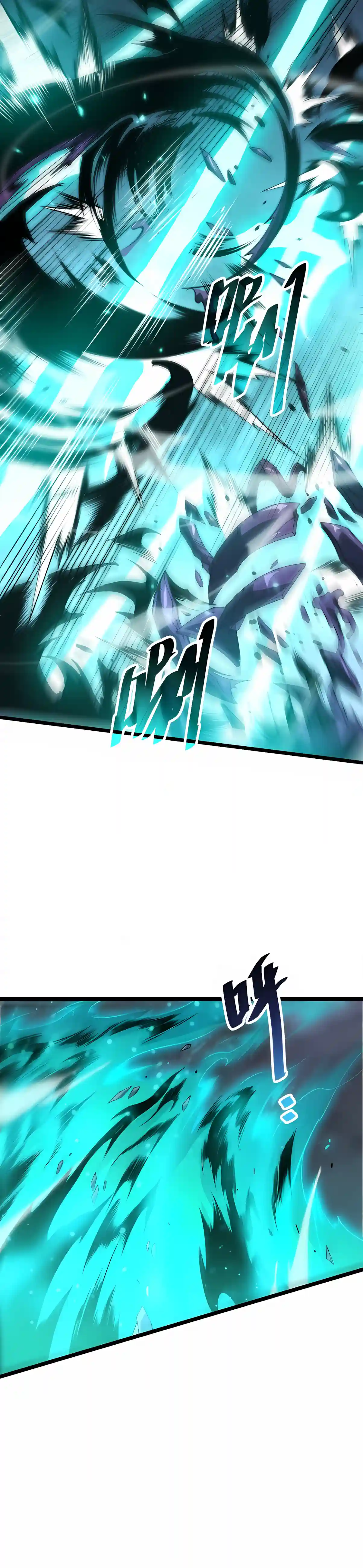 Catastrophic Necromancer Chapter 307 page 8 - 