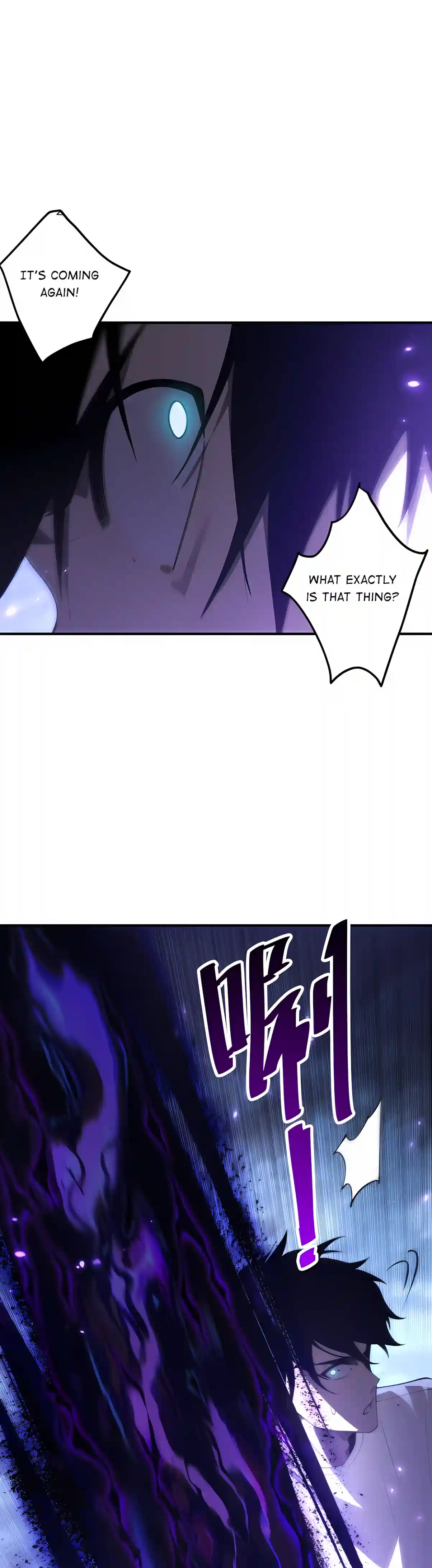 Catastrophic Necromancer Chapter 308 page 27 - 