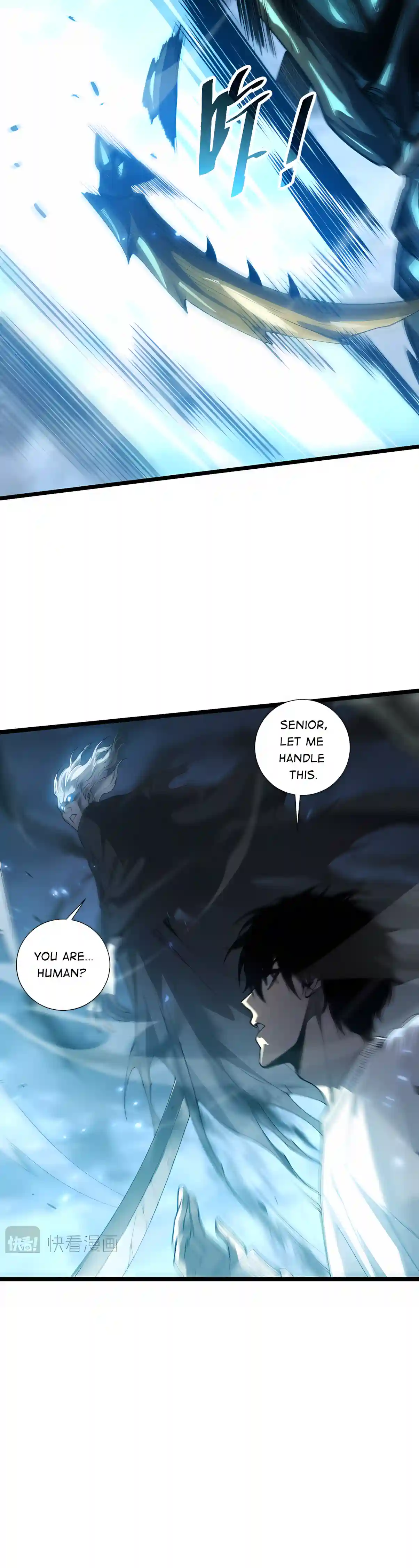 Catastrophic Necromancer Chapter 308 page 5 - 